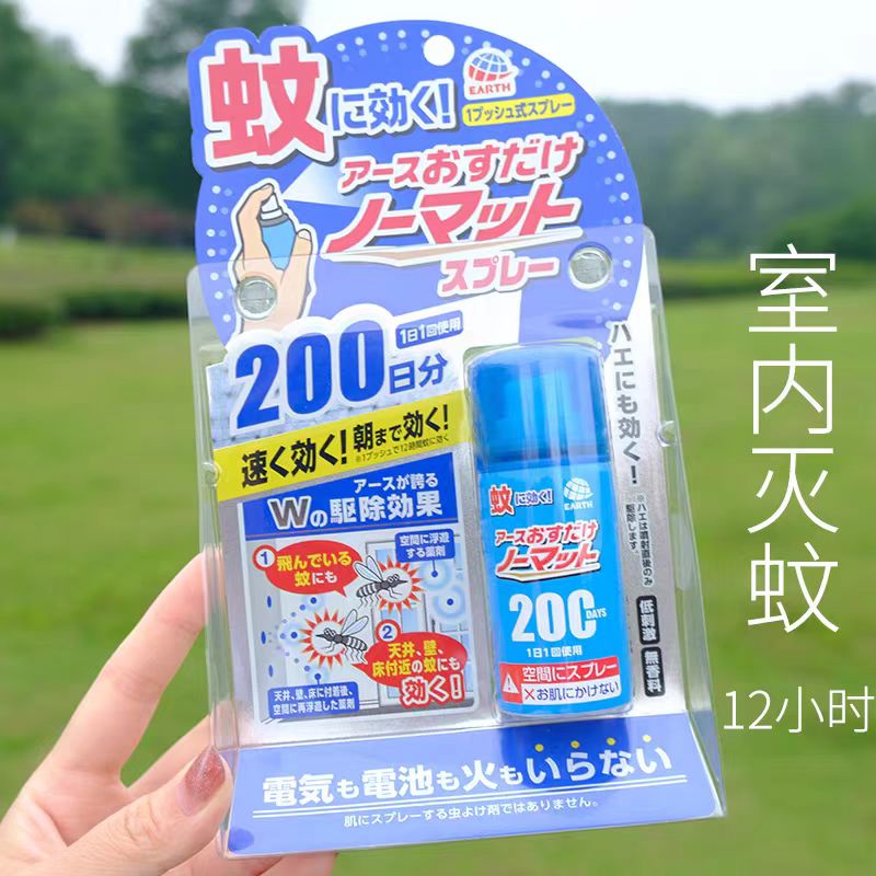 f5d9ecc133be07242362db96810709a1.jpg