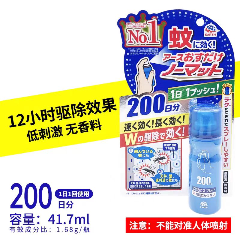 aa846730f626fa6ad8615017fb349ced.jpg
