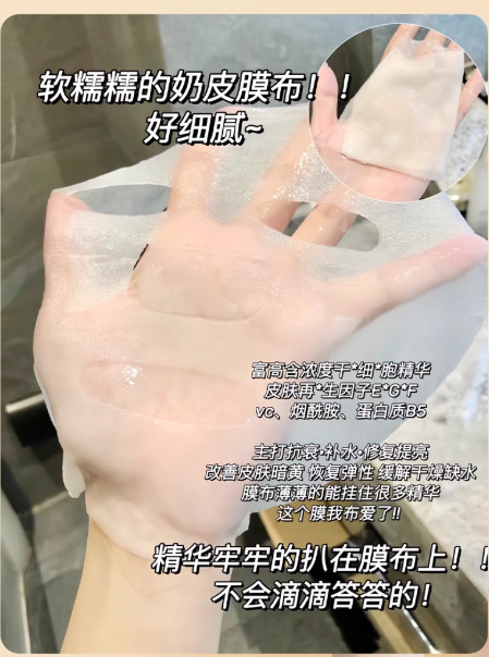 20251124114232176395575282155.png