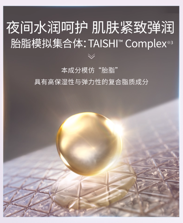 20251127052357176423543701569.png