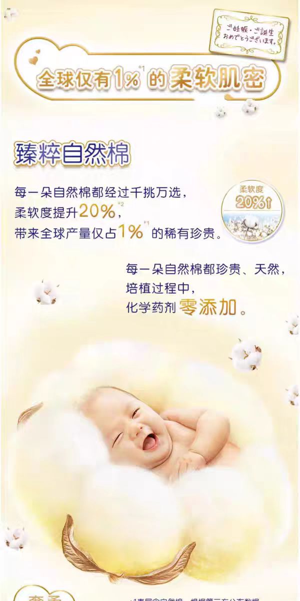 eeeccd416661db26f2703d9f24cab7f3.jpg