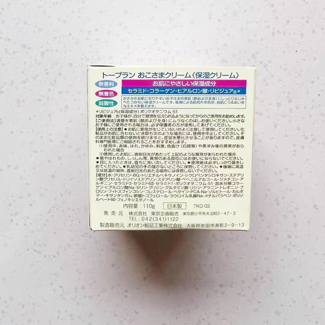 a06bc6ace39051d32b97e7c594aacb89.jpg
