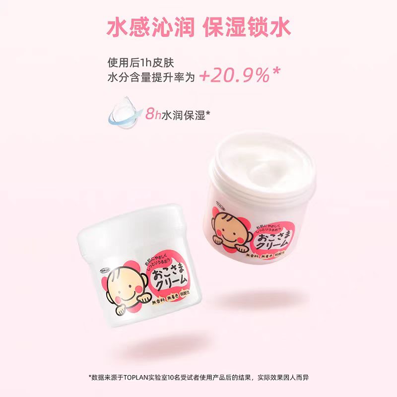 7d51059a905abb850368811b86b4cd78.jpg