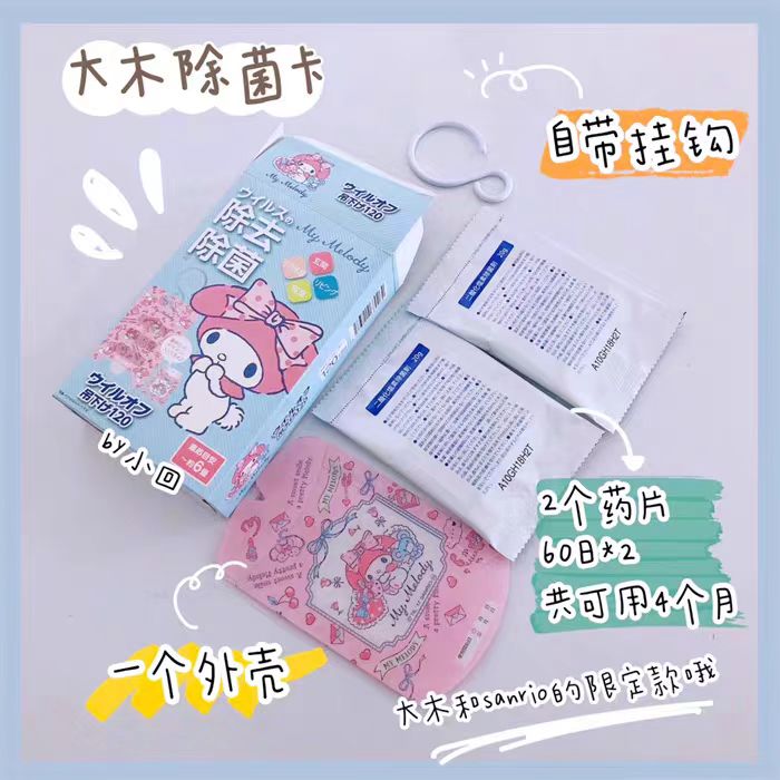 67b7a8cd2aaf1fa66c605aaec381423a.jpg