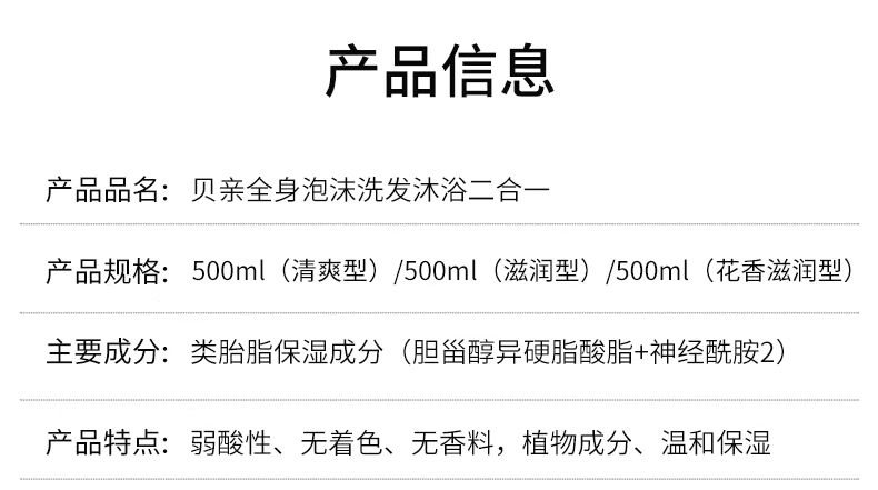 d35f5a034482d1e844fe888e48572bc9.jpg
