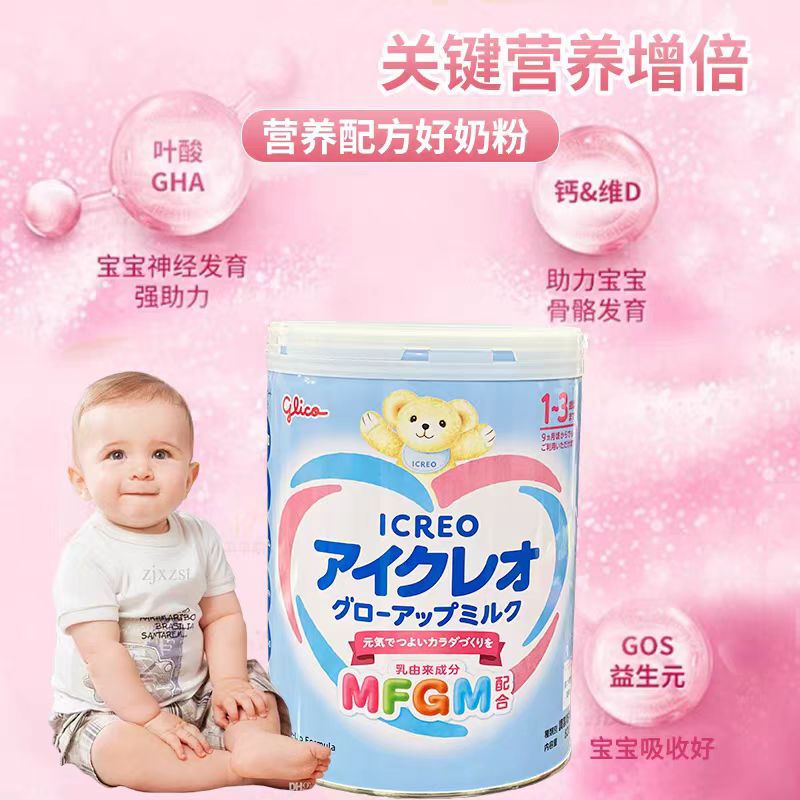 a2e52b9100690cfa2e95239ba03b1961.jpg