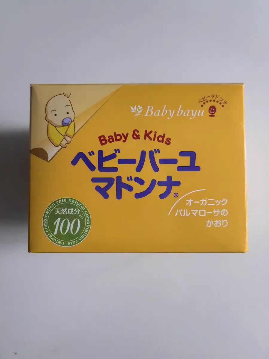68b7d0aae2a7d77fa69146a3f8aa8a45.jpg