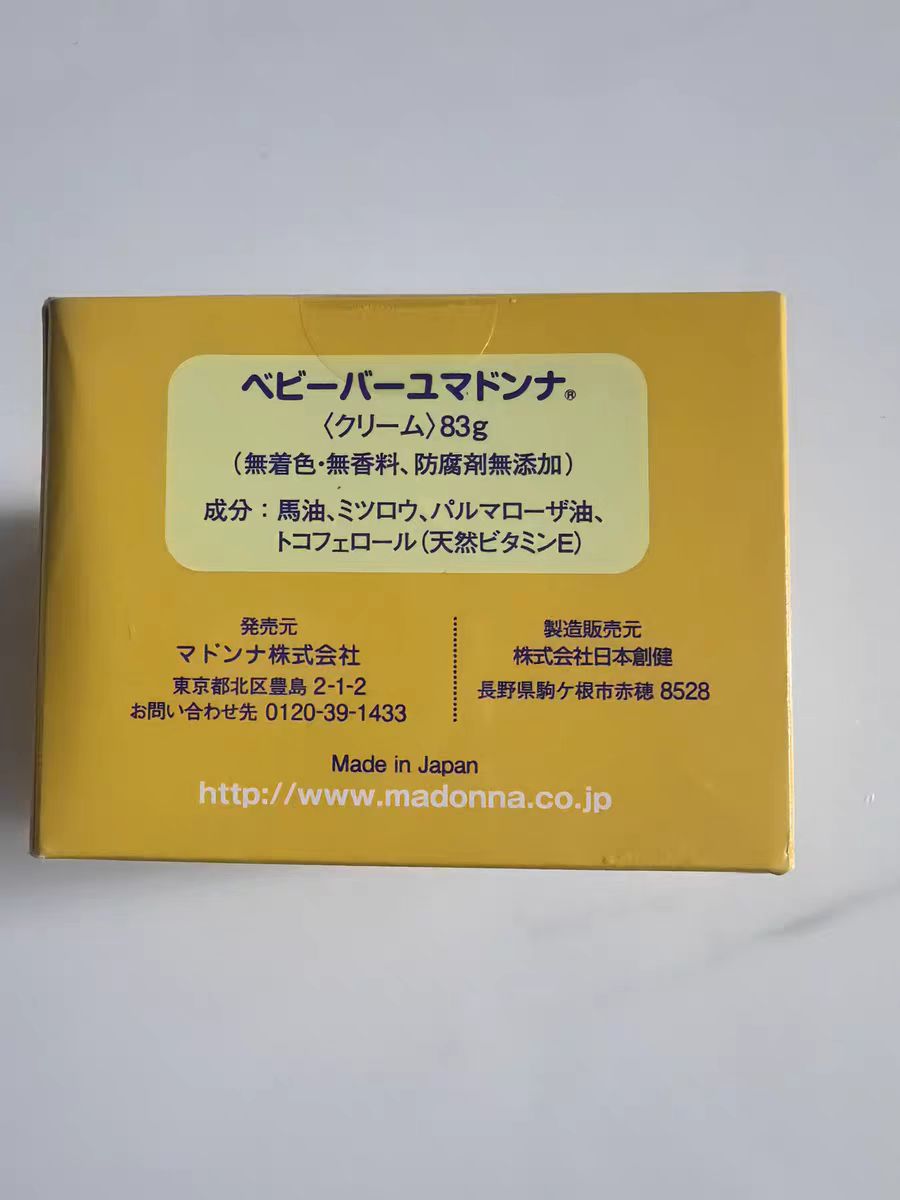 ca812ce7c607a0c210f758dae0d2fd46.jpg