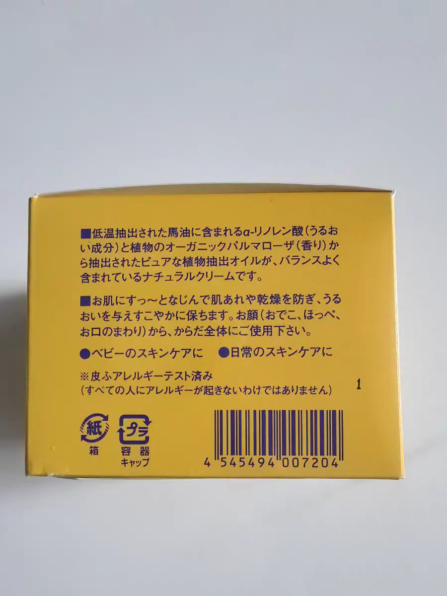 822afa22c5424004de955cf93c053c49.jpg