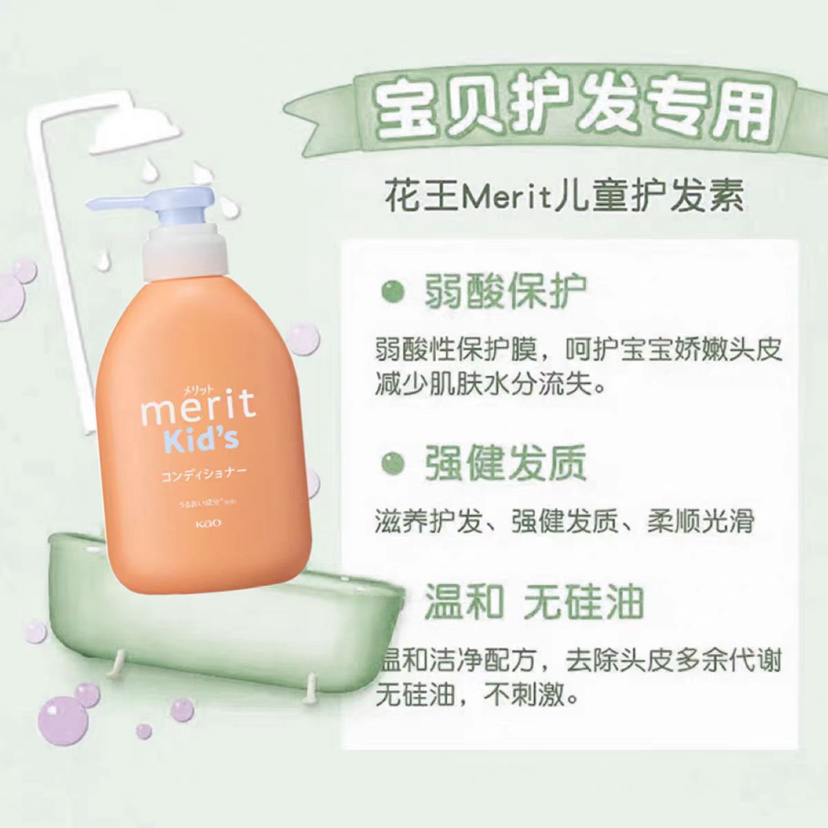 fb1d7e6a15894fda11e98ad809652cab.jpg