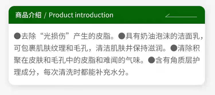 a350c4bf396d811e7cdfdab517ef9fef.jpg