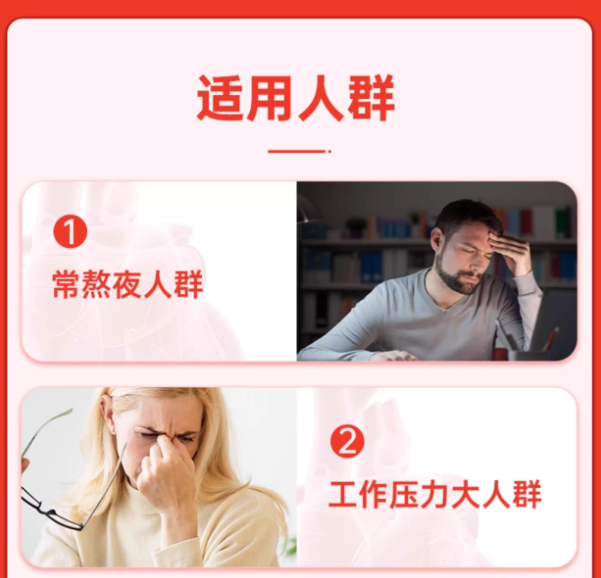 20260112045526176820812694163.png