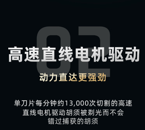 20260113020950176828459037134.png