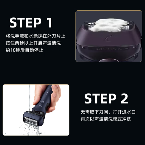 20260113020951176828459135951.png
