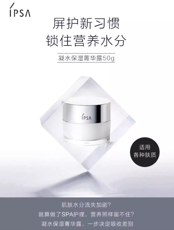 20260115052246176846896674258.png