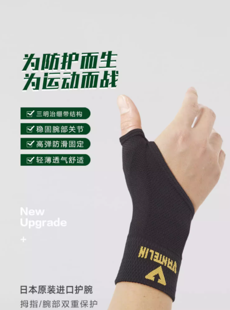 20260130035118176975947828867.png