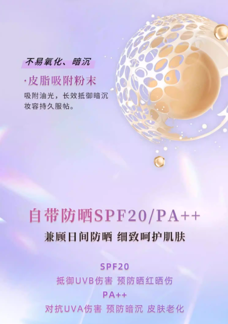 20260202113244177000316475458.png