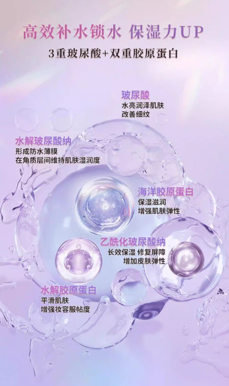 20260202113244177000316476350.png