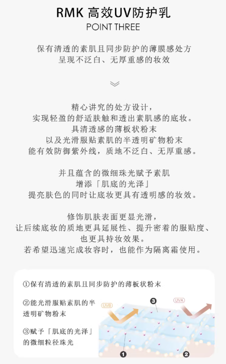 20260318015325177381320515527.png