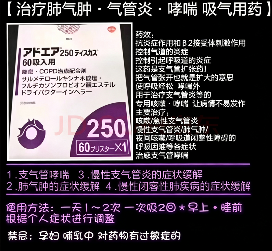 20260411104726177587564693436.png